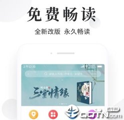 菲律宾人注册公司费用高吗(注册公司价格)